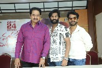 Madhave Madhusudana Movie Trailer Launch